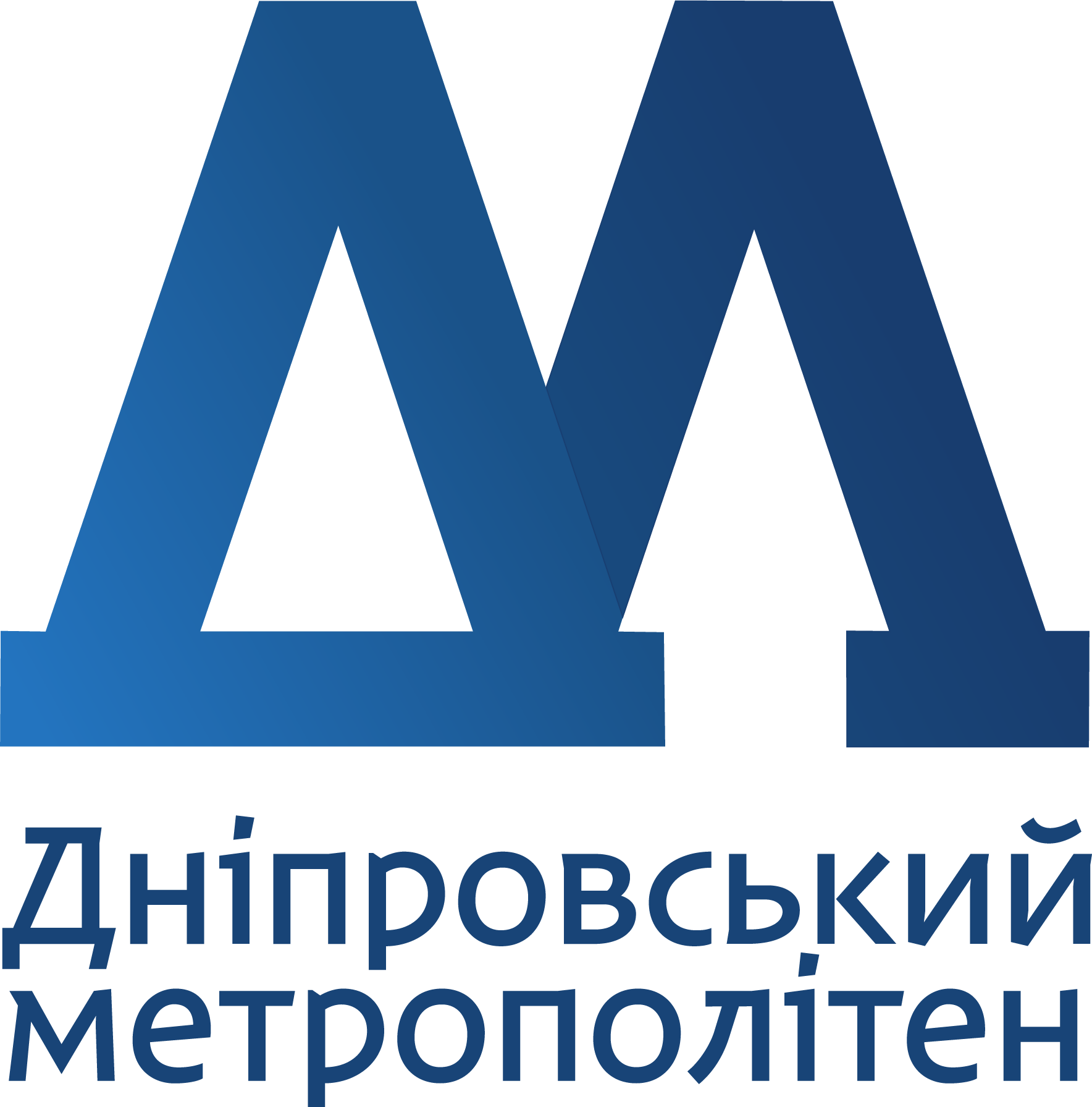 Логотип метро