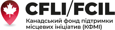 CFLI/FCIL логотип