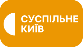 Скоро буде!